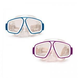 Poolmaster 90245 Monaco Junior Sport Swim Mask